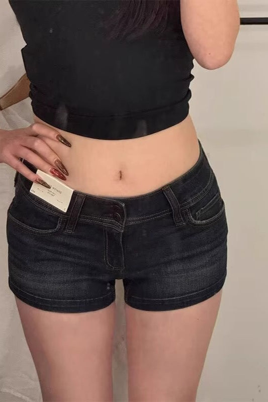 Vintage Fit Bodycon Booty Shorts