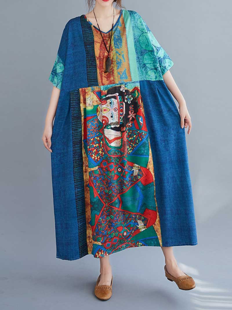 Never Give Up Printed Smock Dress