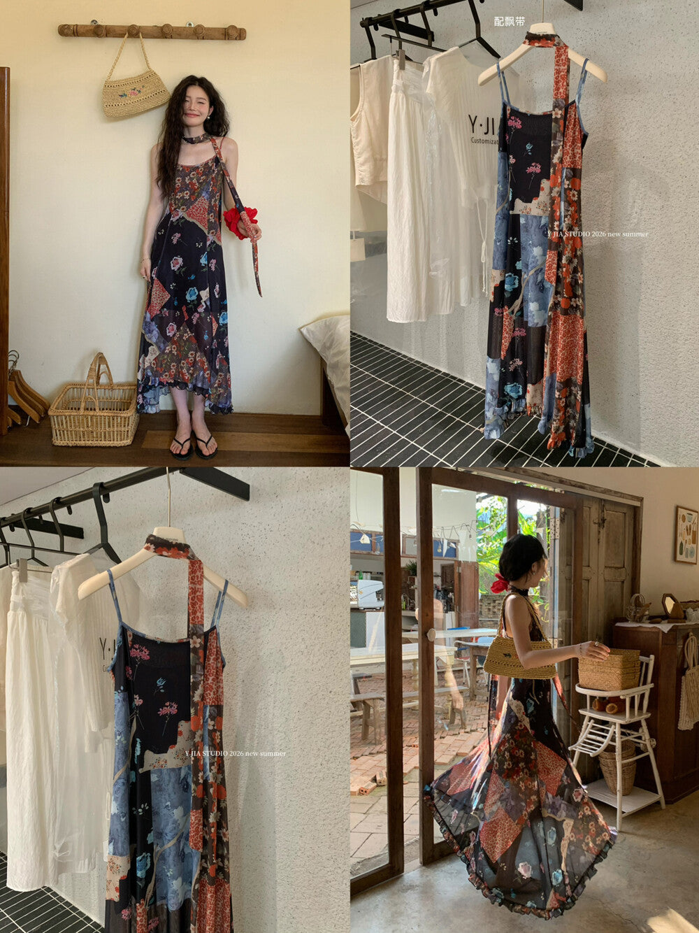 Floral Patchwork Spaghetti Strap Ruffle Maxi Dress 9