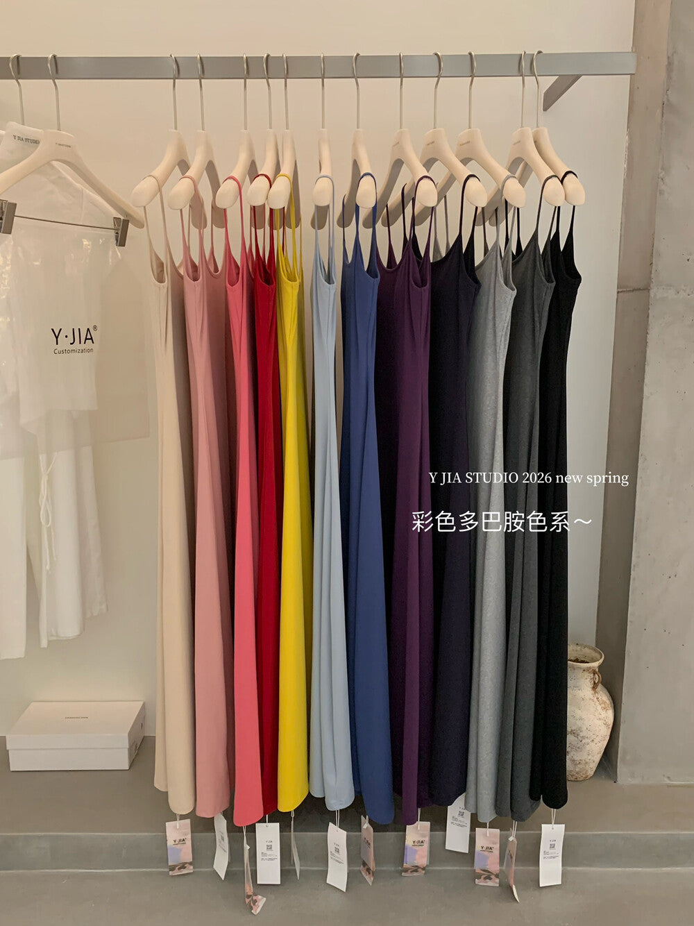 Spaghetti Strap Bodycon Slip Maxi Dress 15