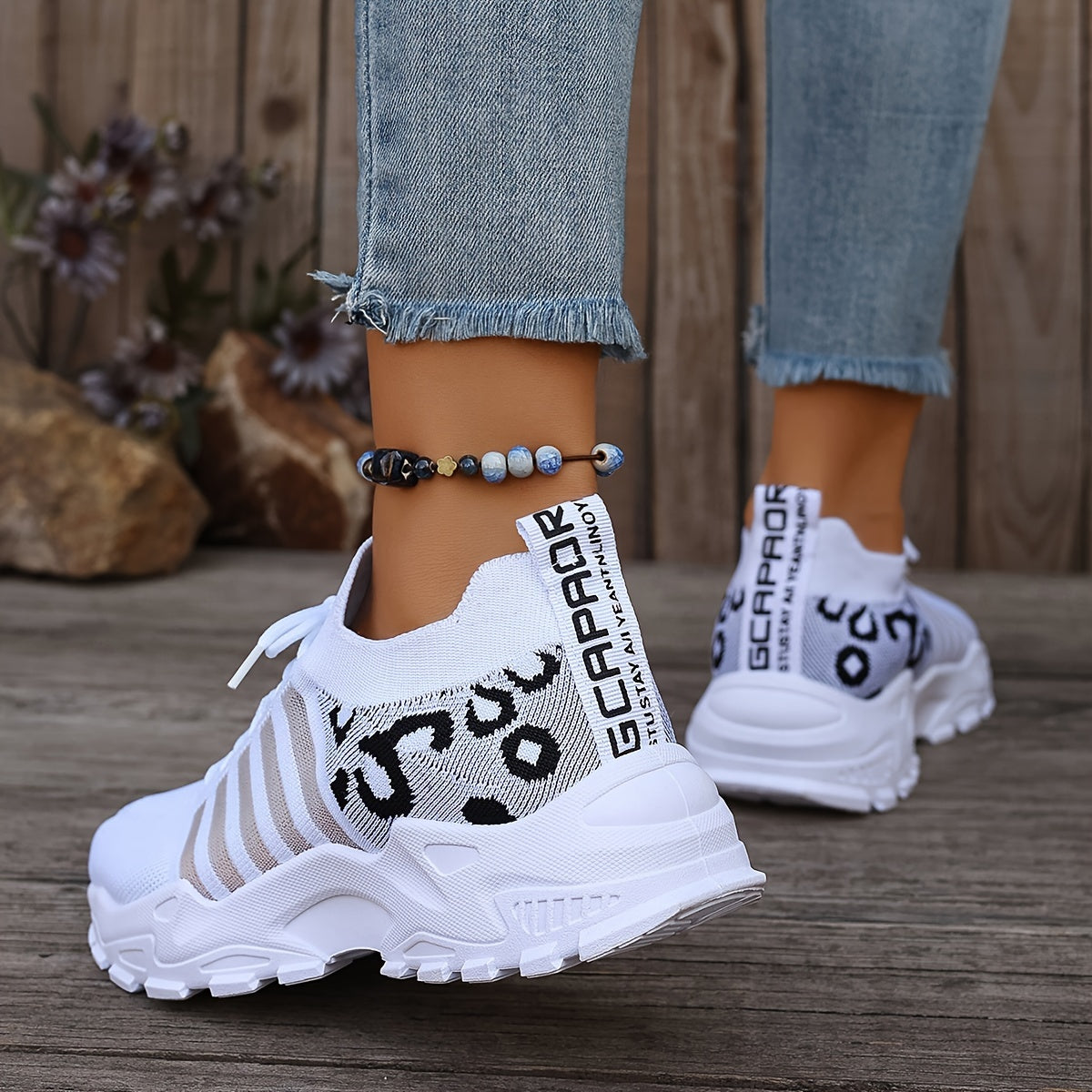 Lace Up Leopard Print Knit Chunky Sneakers