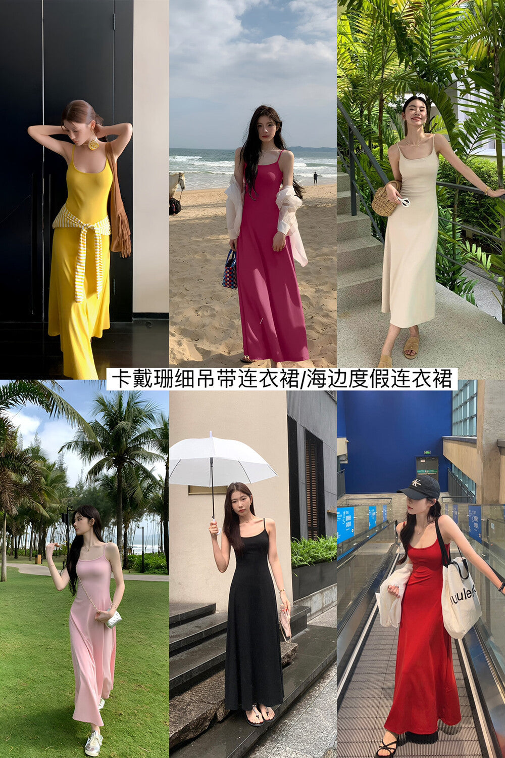 Spaghetti Strap Bodycon Slip Maxi Dress 35