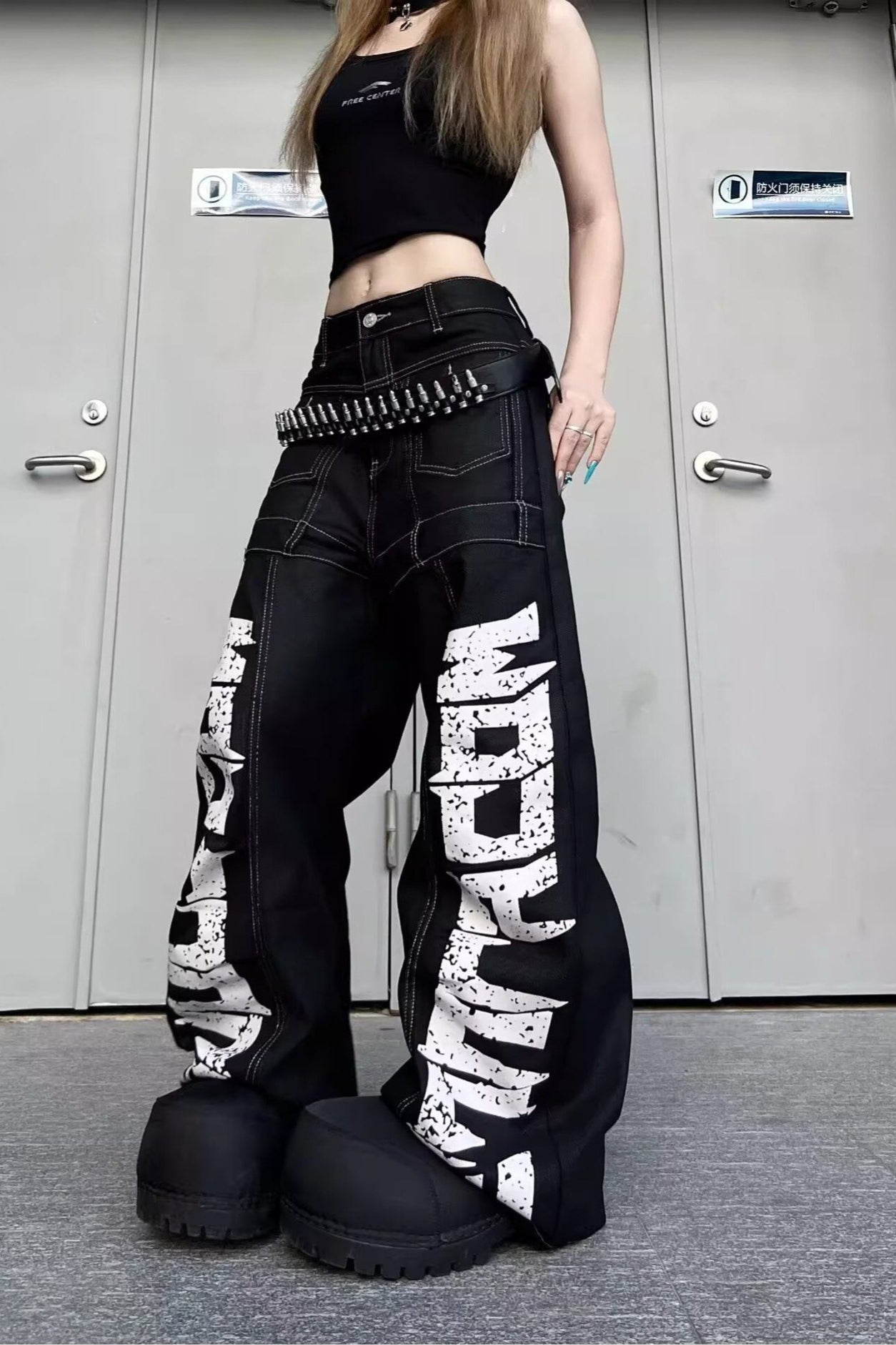 Patchwork Denim Jeans