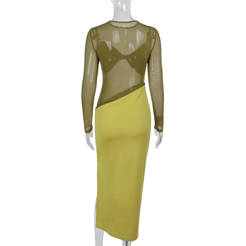 Marysh Mesh Bodycon Dress Yellow - View 4