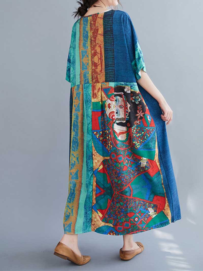 Never Give Up Printed Smock Dress