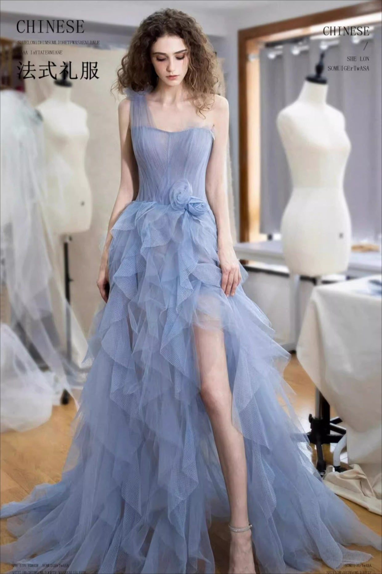 Tulle One Shoulder Bustier Tiered Ruffle Gown