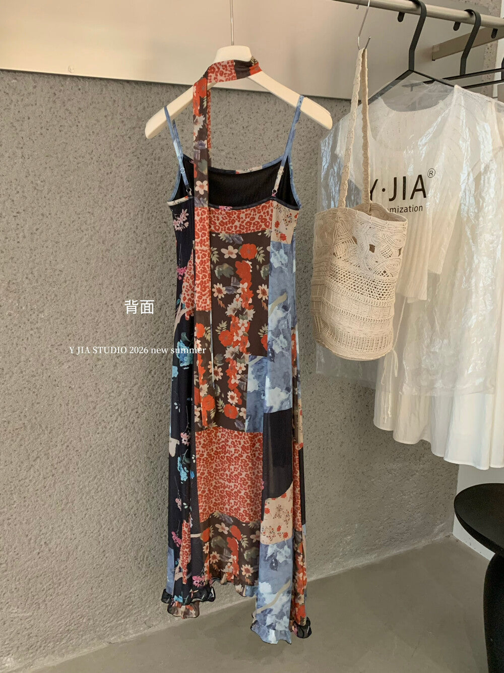 Floral Patchwork Spaghetti Strap Ruffle Maxi Dress 4