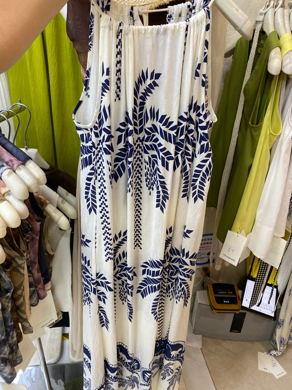 Tropical Palm Print Halter Neck Maxi Dress 6