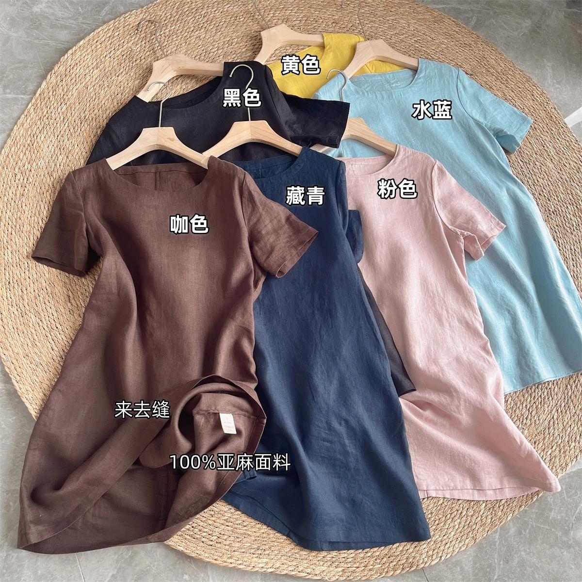 Short Sleeve Linen Shift Mini Dress Summer 2