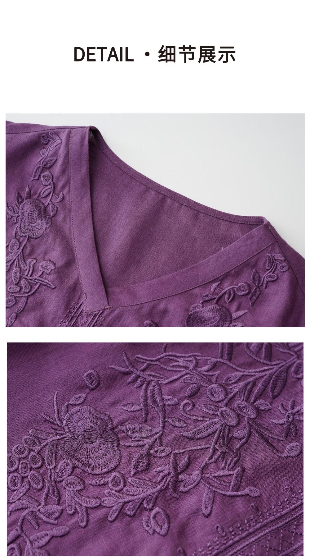 Embroidered V-Neck Linen Midi Dress 3