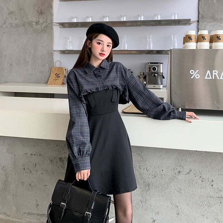 Under Your Reflection Mini Dress