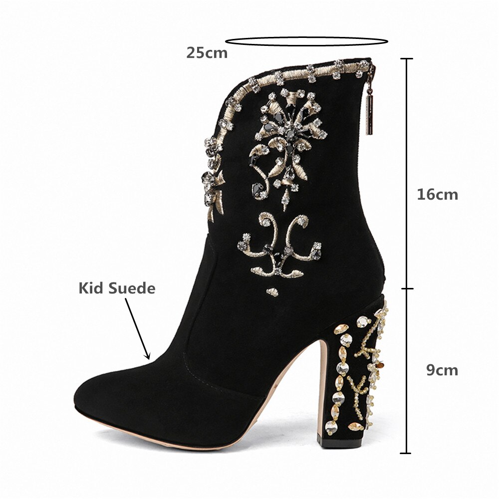 A Final Kiss Ankle Boots