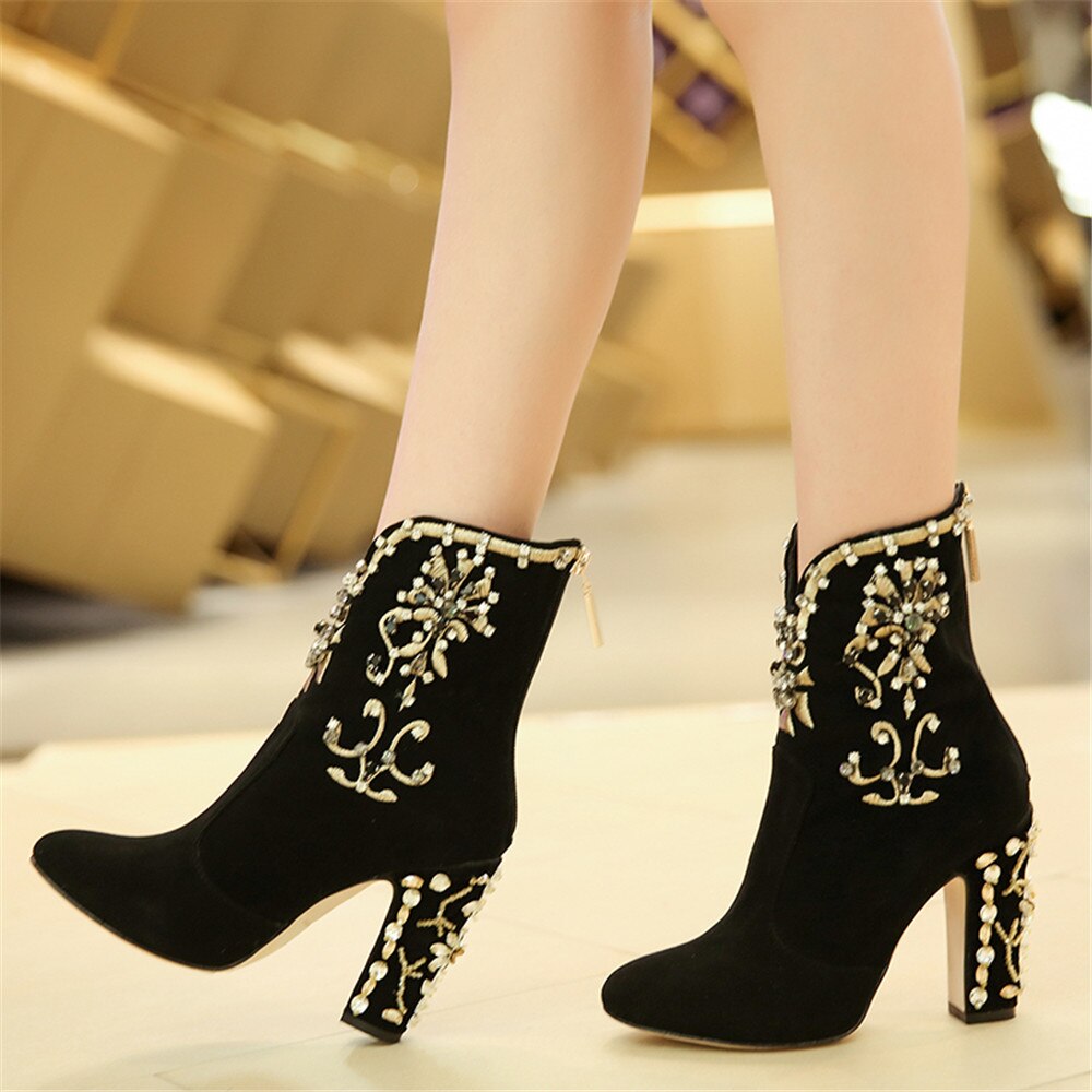 A Final Kiss Ankle Boots