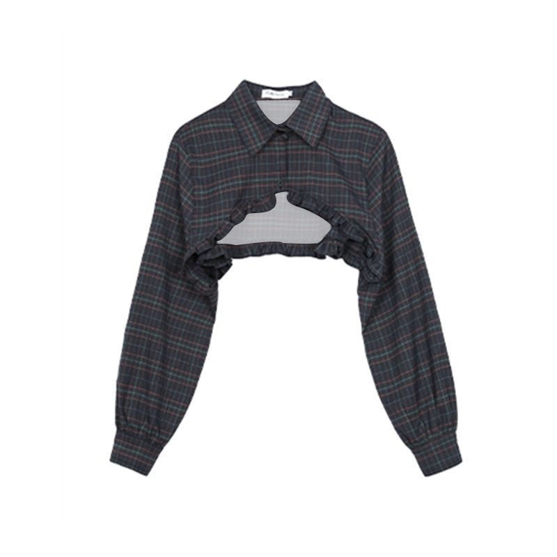 Under Your Reflection Mini Dress