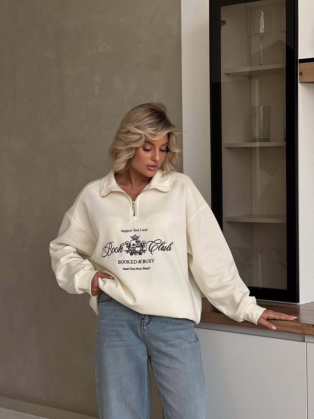 Casual Cozy Sweatshirt