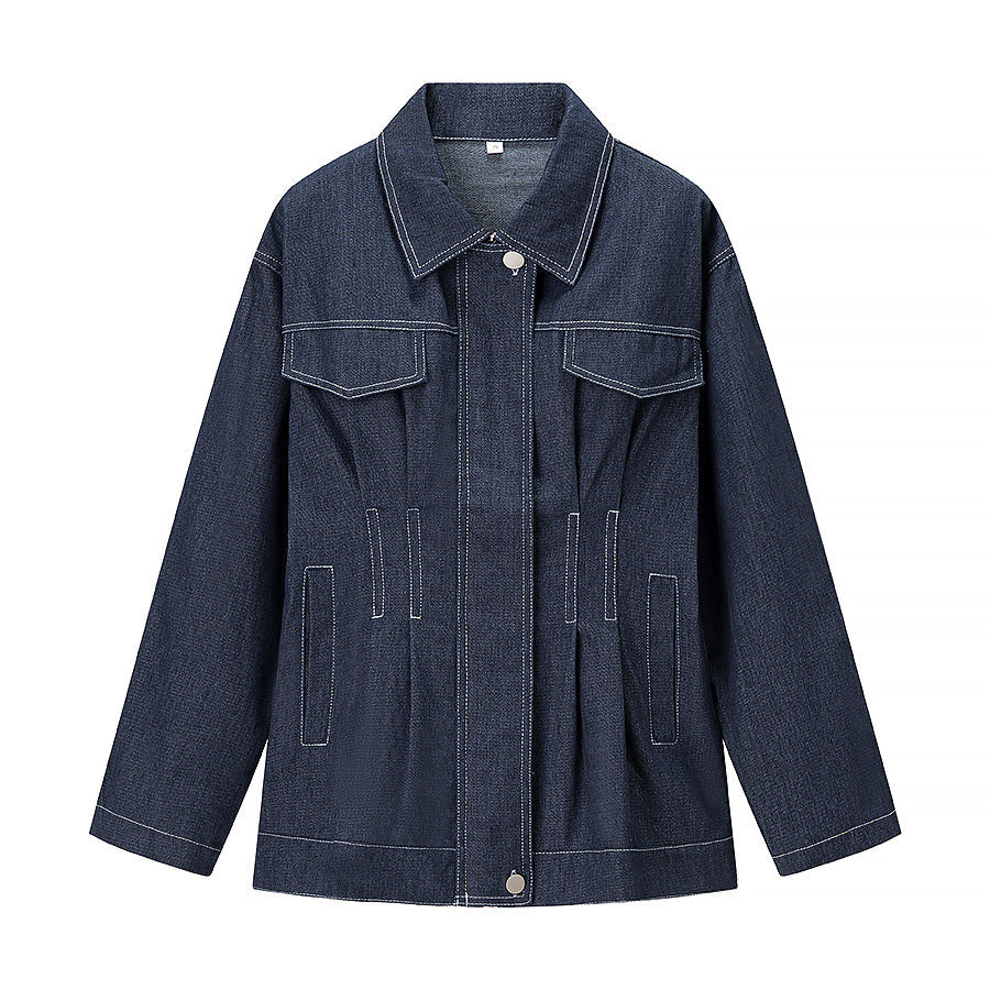 Cool Trendy Waist Fitted Denim Jacket