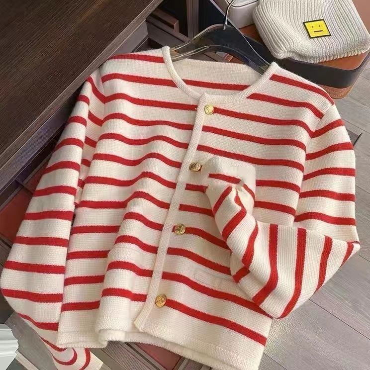 Striped Contrast Trim Knit Cardigan