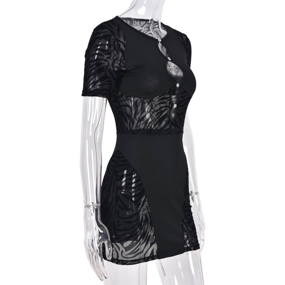 Zebra Mesh Panel Keyhole Cut Out Rhinestone Short Sleeve Bodycon Mini Dress 5