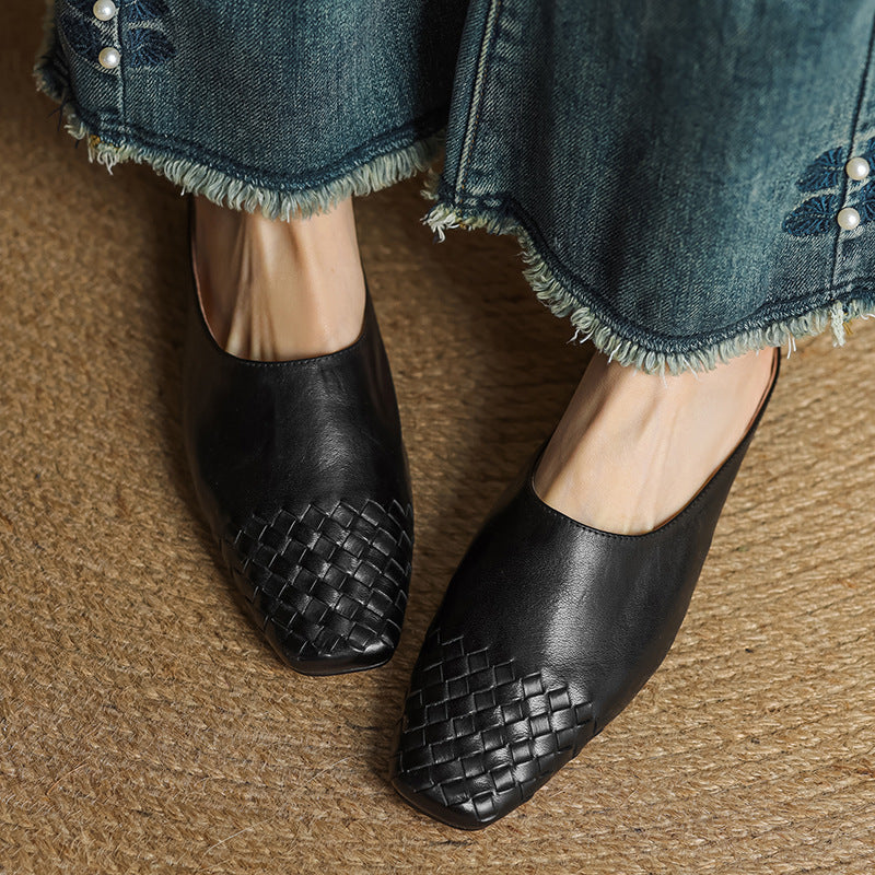 Square Toe Woven Backless Flat Mules