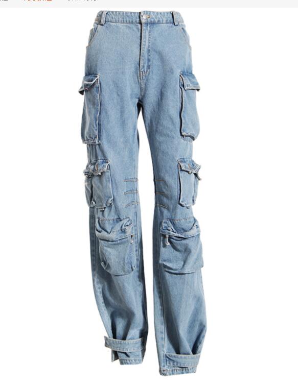 Cause I'm Yours Jeans