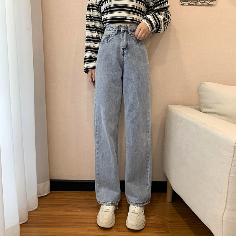 High Waist Loose Fit Wide Leg Full Length Jeans 9