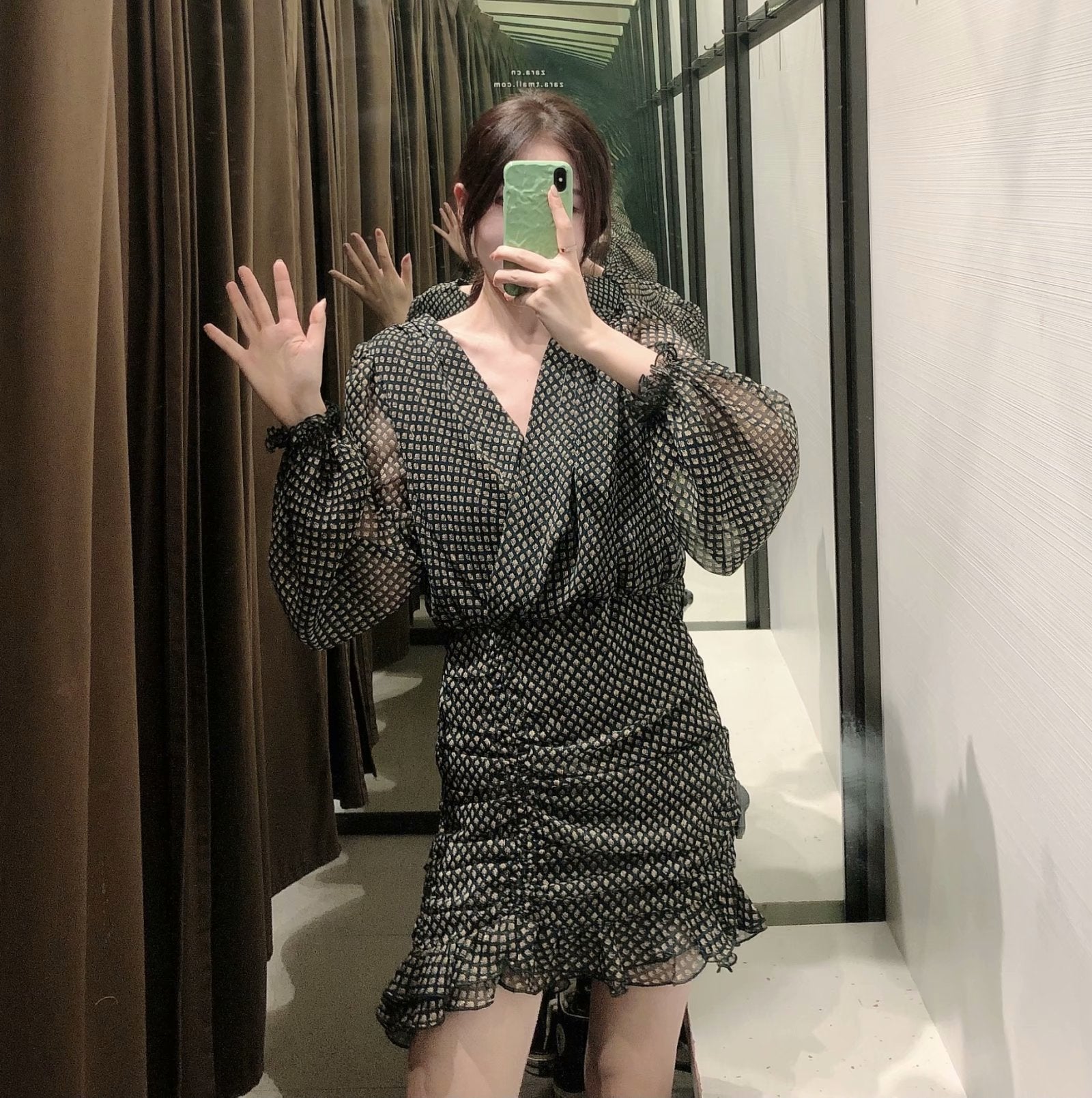 Got It Going On Mini Dress