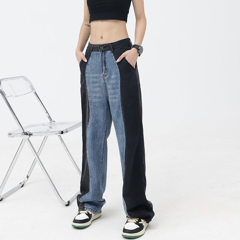Vintage Washed Patchwork Wide-Leg Denim Jeans