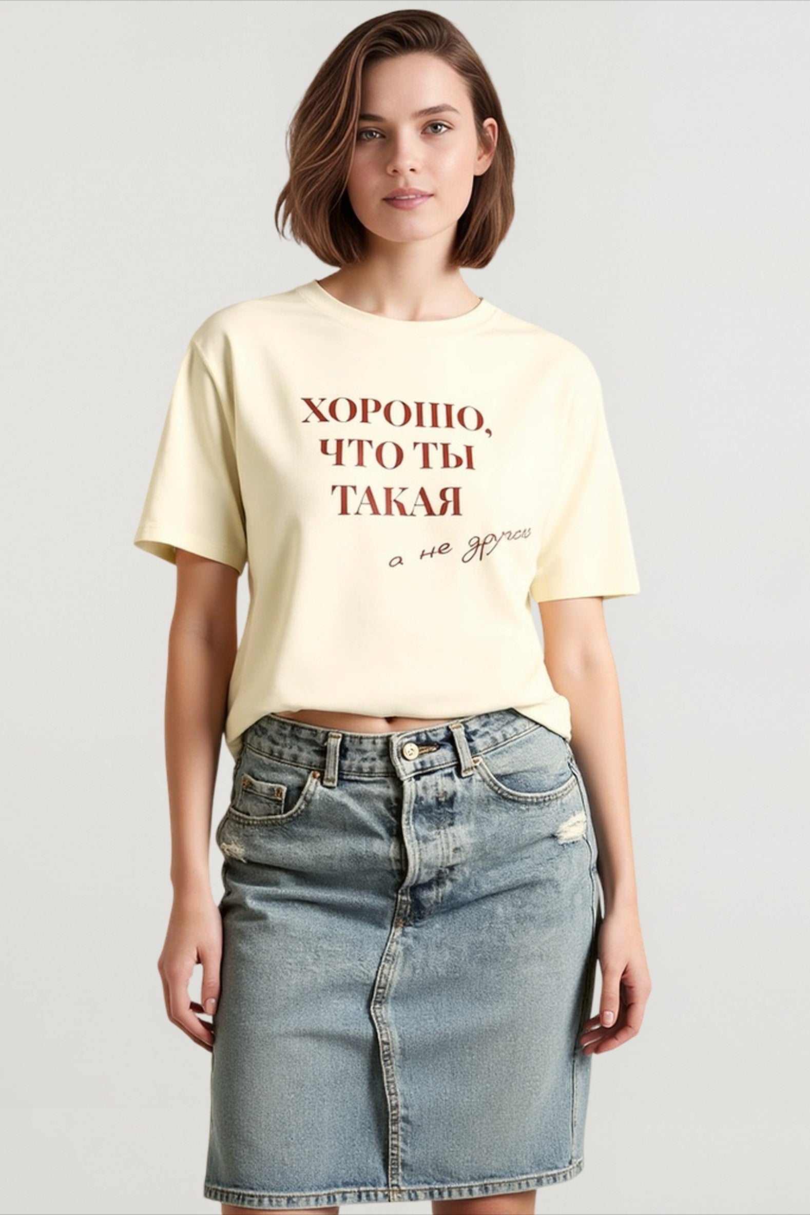Vintage Washed Top