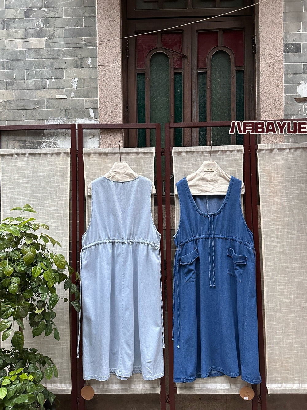 Denim Sleeveless Drawstring Waist Pocket Midi Dress
