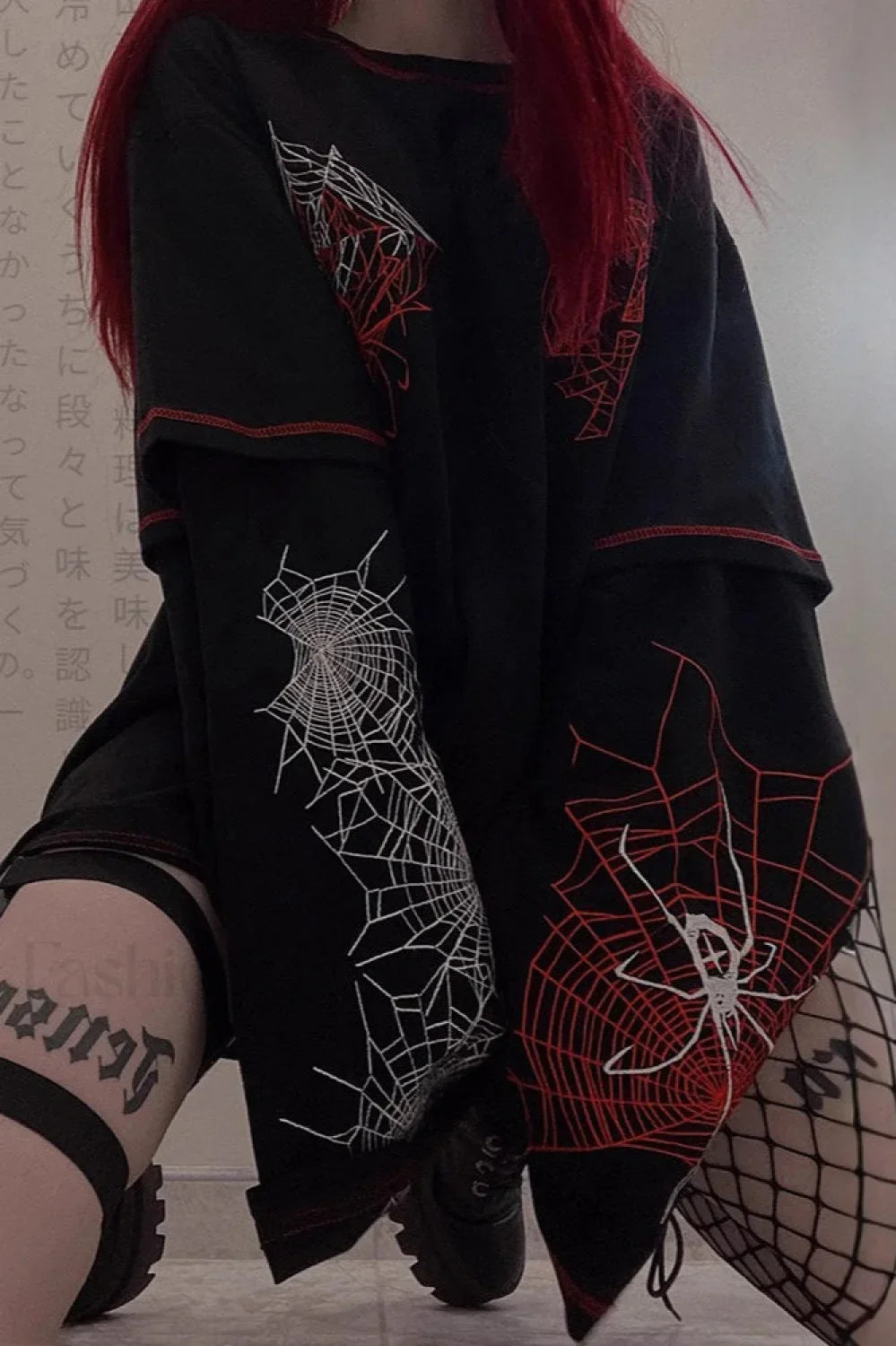 Black Slim Fit Casual Hoodie