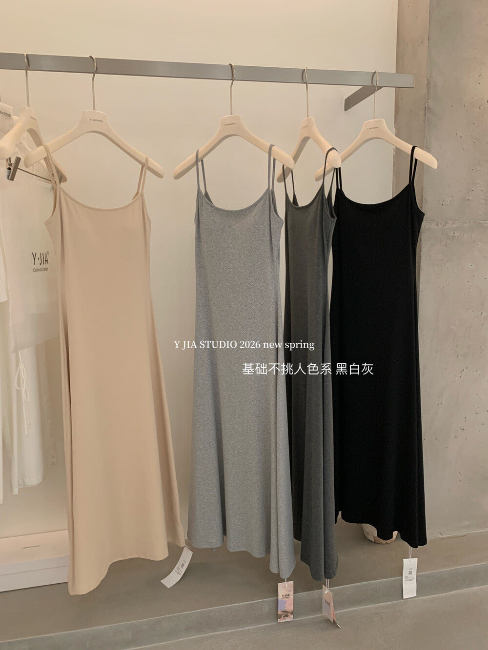 Spaghetti Strap Bodycon Slip Maxi Dress 31