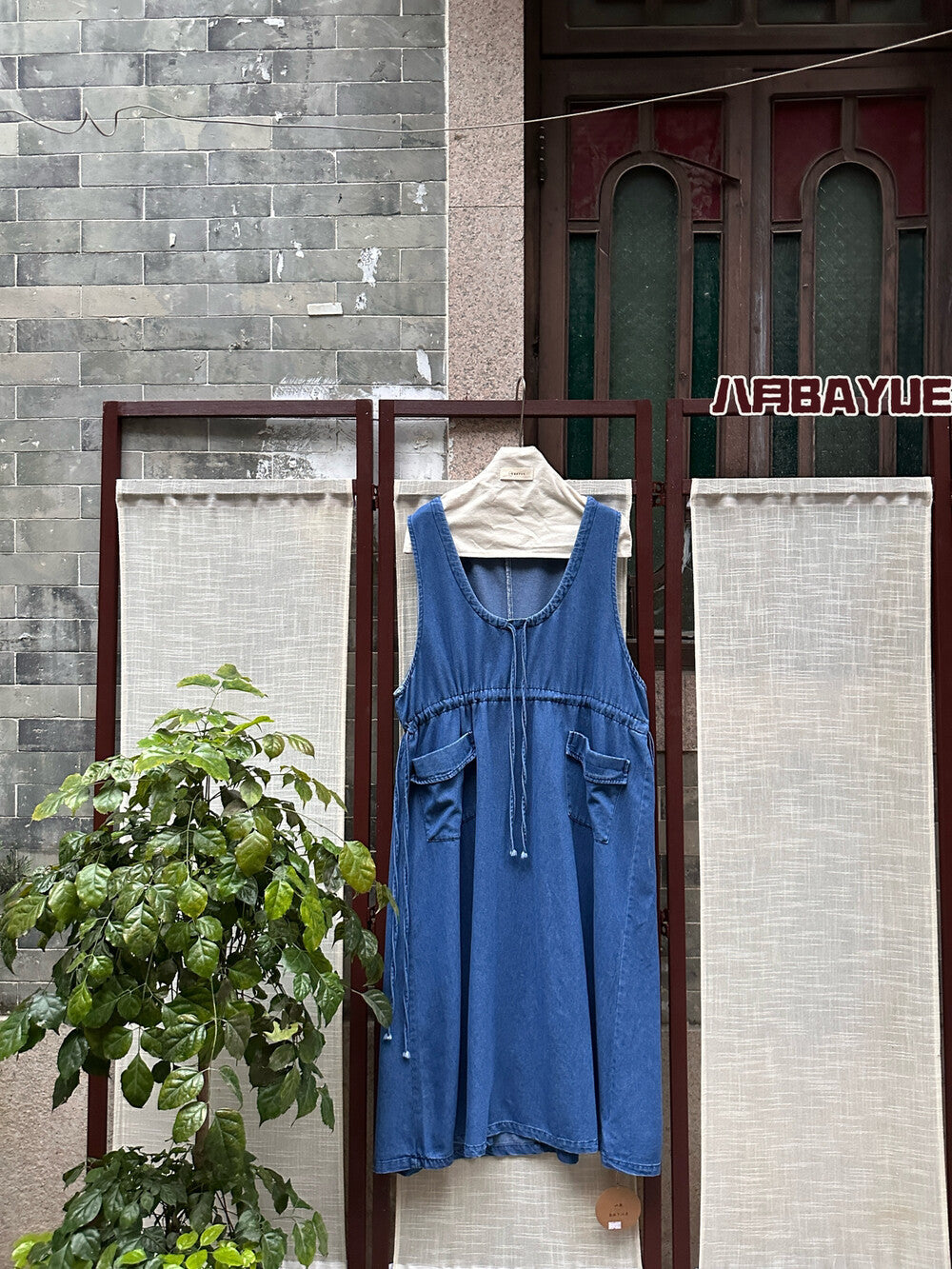 Denim Sleeveless Drawstring Waist Pocket Midi Dress 13
