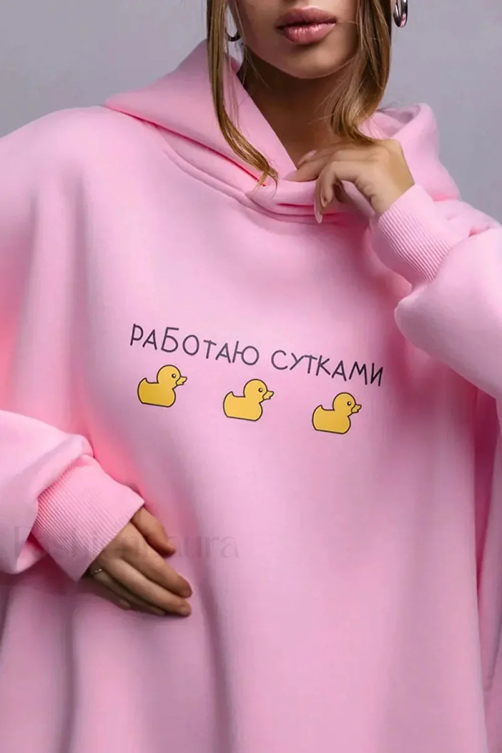 Women’s Casual Loose Fit Duck Print Hoodie