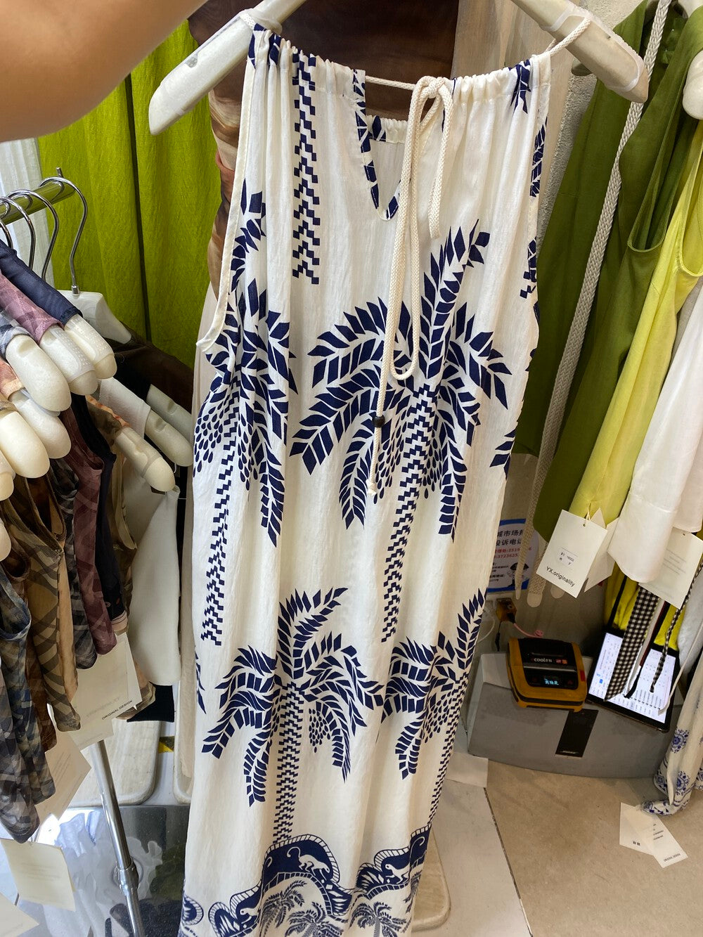 Tropical Palm Print Halter Neck Maxi Dress 4
