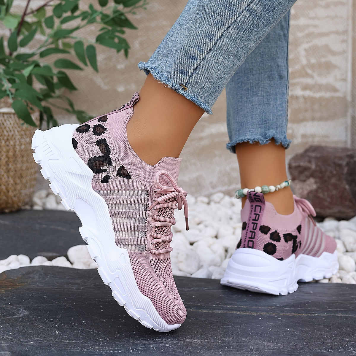 Lace Up Leopard Print Knit Chunky Sneakers