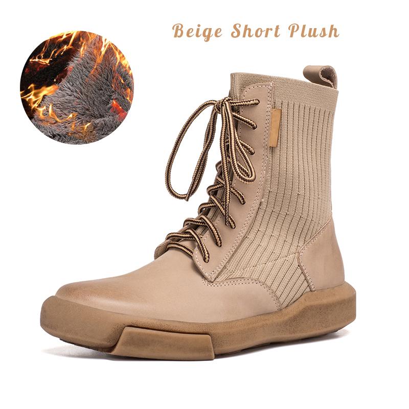 Matte Leather Combat Boots Lace Up Boots Short Plush Lined Or Leather For Choice Brown/Black /Beige