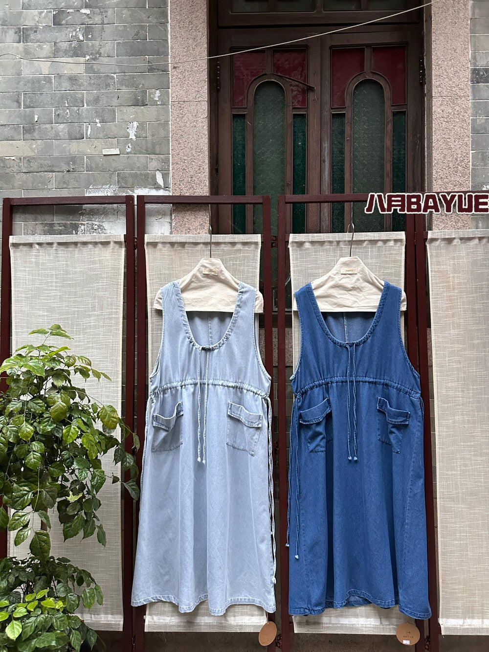 Denim Sleeveless Drawstring Waist Pocket Midi Dress 3