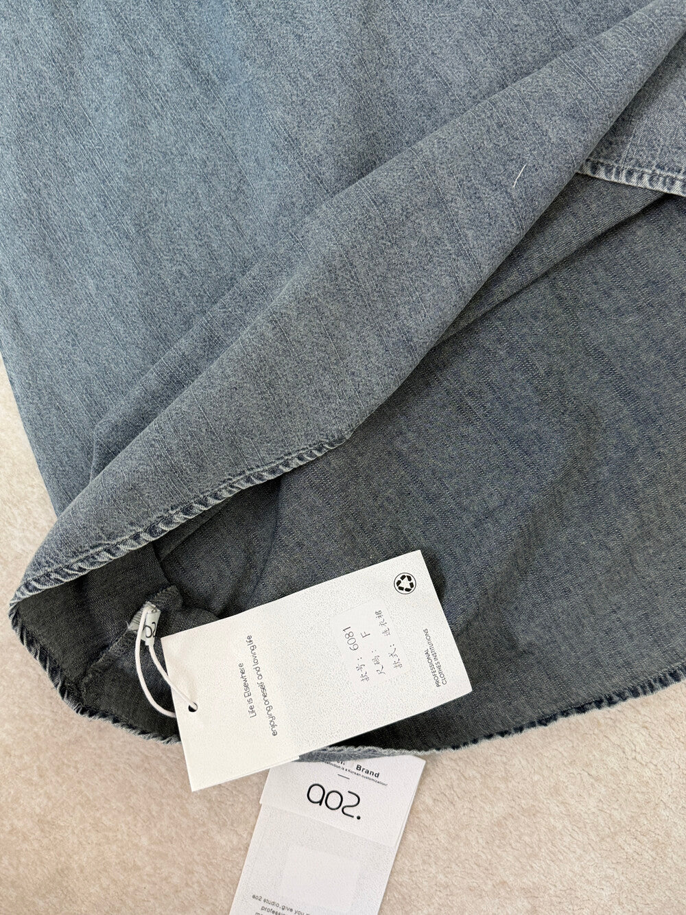 Faux Two Piece Denim Sleeveless Ruffle Trim A-Line Midi Dress 15