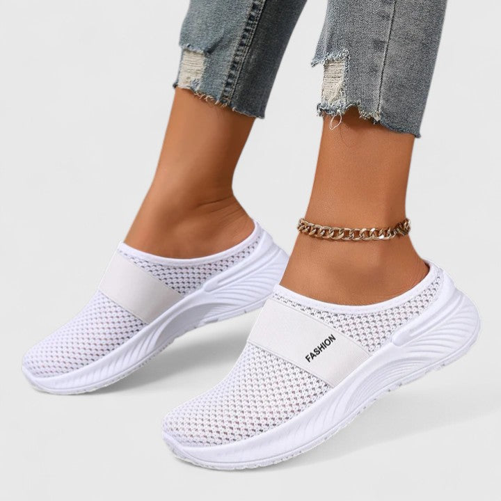 Round Toe Mesh Slip On Sneakers