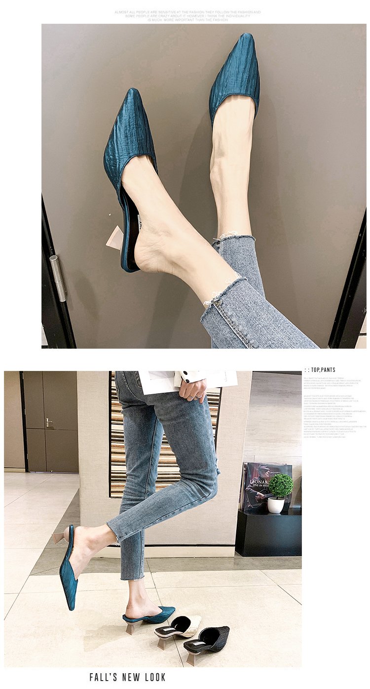 Adore Me Mules Shoes