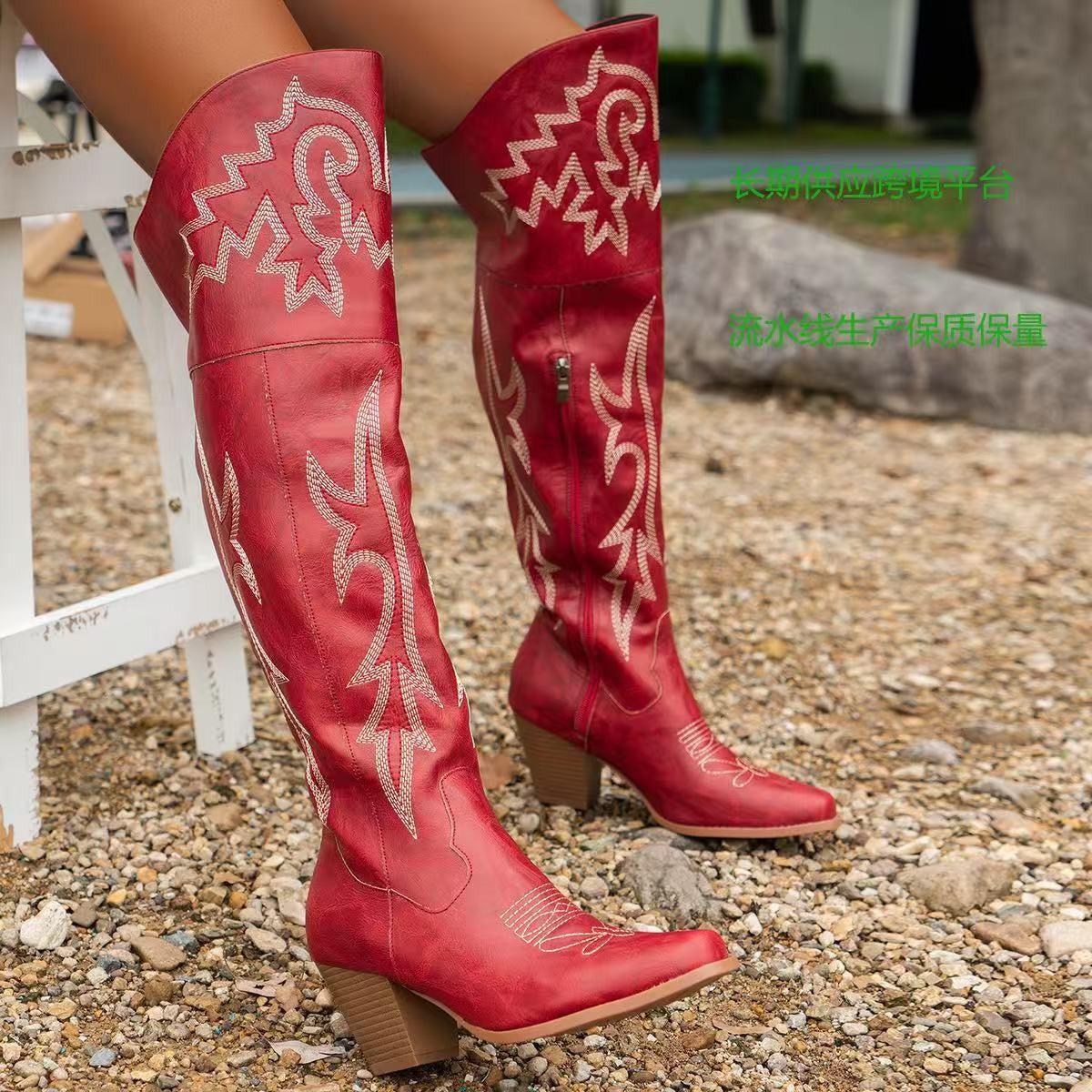 Embroidered Block Heel Over The Knee Cowboy Boots