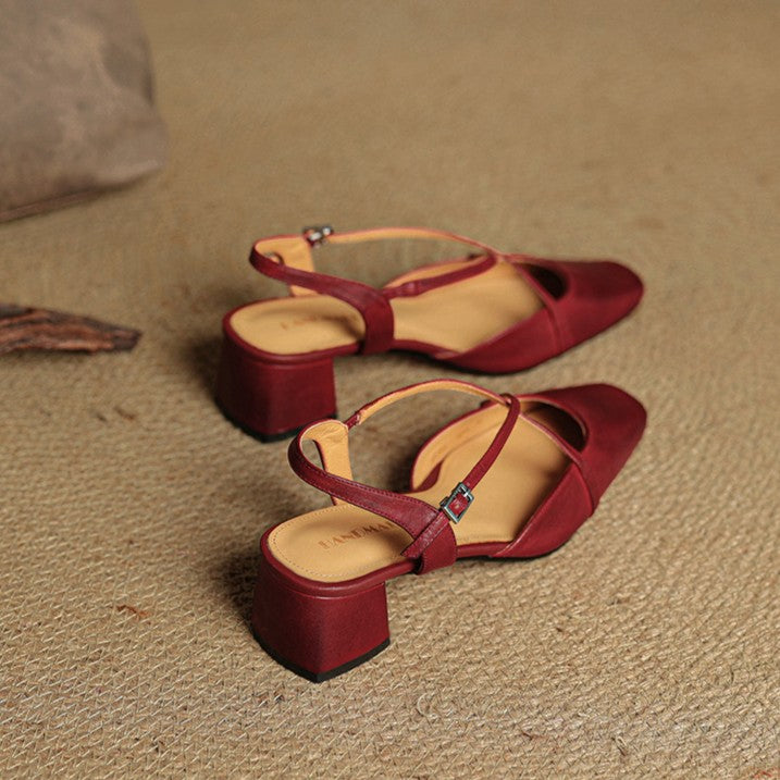 Square Toe Cross Strap Block Heel Slingback Pumps