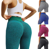 Push Up Tights Workout Leggings