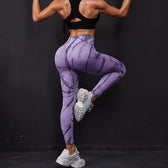 Seamless Waist Fitness Print Workout Knitted Legging
