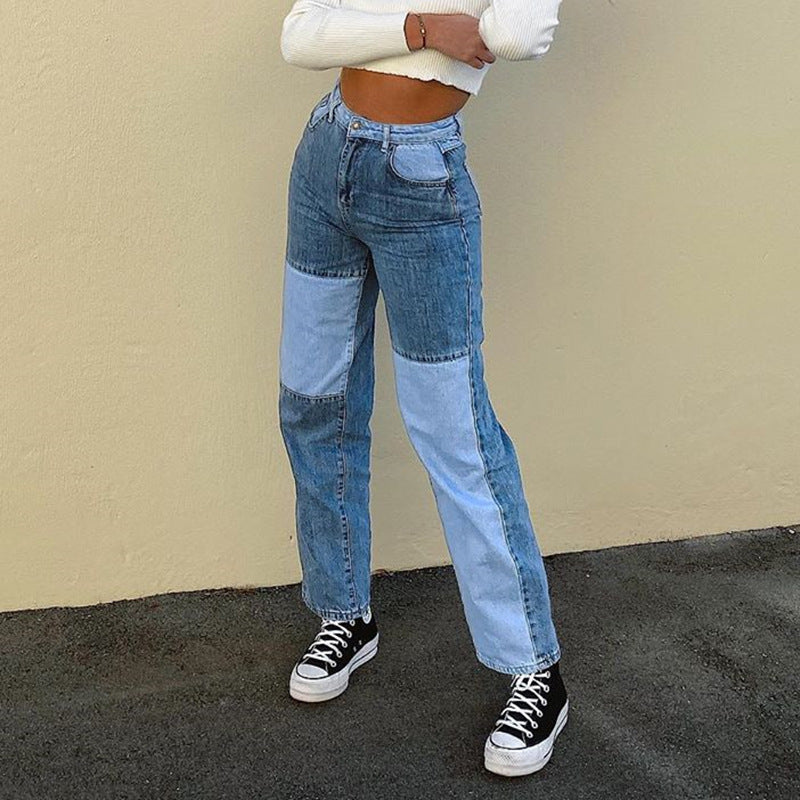 Patchwork Denim Jeans