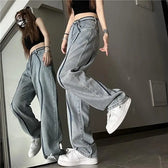 High-Waist Wide-Leg Denim Jeans