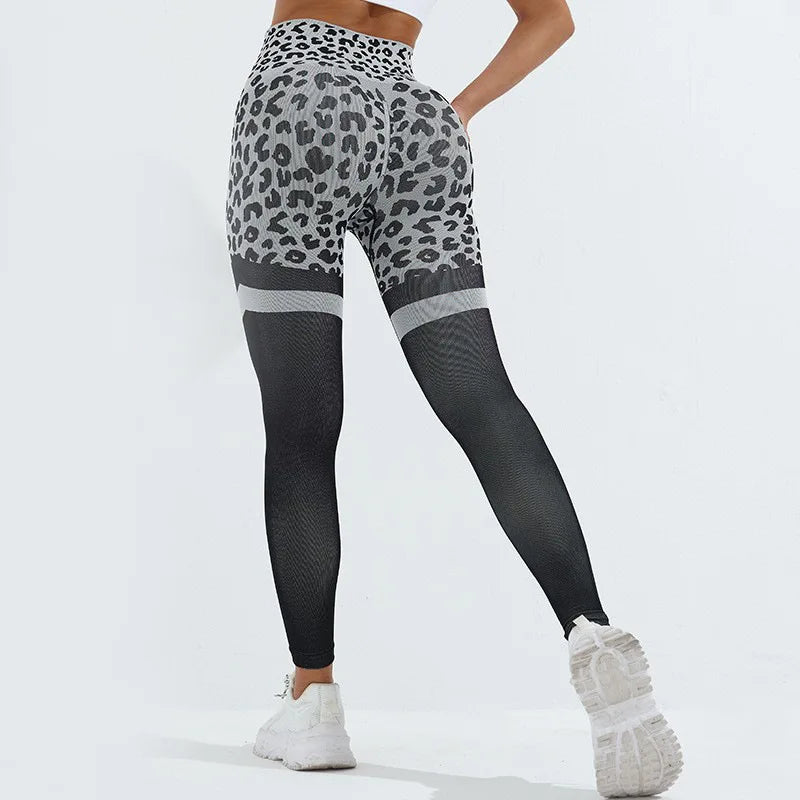 Leopard Print High Waist Seamless Contrast Panel Scrunch Butt Leggings