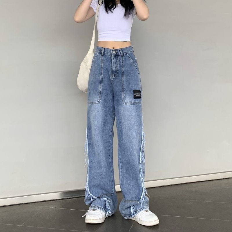 High Waist Frayed Side Seam Raw Edge Baggy Wide Leg Jeans