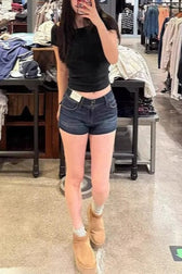 Vintage Fit Bodycon Booty Shorts