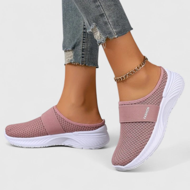 Round Toe Mesh Slip On Sneakers